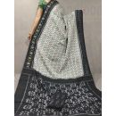 PGMRICTS5Y12INCD34- Ikat cotton saree