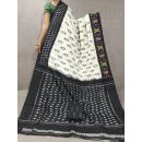 PGMRICTS5Y12INCD37- Ikat cotton saree