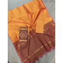 PGMRSCSM5Y17ICCD03- Ikat Sico salwar set