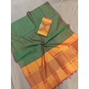 PGMRSCSM5Y17ICCD24- Ikat Sico salwar set