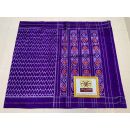 PPHSIDSS5Y11BDCC07- Ikat silk saree