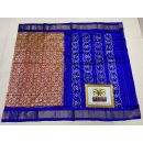 PPHSIDSS5Y12BSDD16- Ikat silk saree