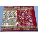 PPISIDSS5Y11SSDC10- Ikat silk saree