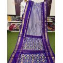 PSRGIDSS5Y10TZDC22- Ikat silk saree