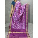 PGMRISDP5Y19ECDC50- Ikat Silk dupatta