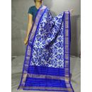 PGMRISDP5Y19ECDC63- Ikat Silk dupatta