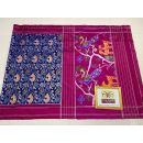 PPHSIDSS5Y21NSCD03- Ikat silk saree