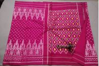 PALUIDSS5Y06BSCD14- Ikat silk saree