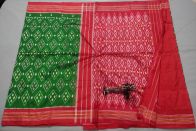 PALUIDSS5Y06BSCD19- Ikat silk saree