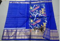 PALUIDSS5Y05NCCD19- Ikat silk saree