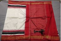PALUIDSS5Y06BSCD09- Ikat silk saree
