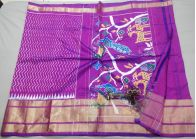PALUIDSS5Y05NCCD18- Ikat silk saree
