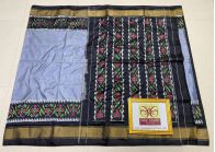 PPHSIDSS5Y11BDCC28- Ikat silk saree
