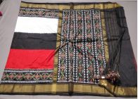 PALUIDSS5Y06BSCD31- Ikat silk saree