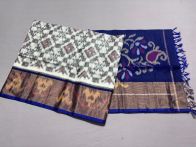 PSSIISCS5A07EEDD03- Ikat Sico saree