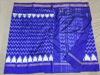 PGMRILWS5A07XECD32- light weight Ikat silk saree
