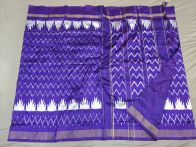 PGMRILWS5A07XECD60- light weight Ikat silk saree