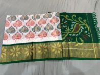 PGMRISCS5A08EECD11- Ikat Sico saree