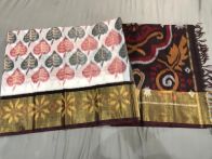 PGMRISCS5A08EECD23- Ikat Sico saree