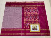 PPHSIDSS5A09TZDC08- Ikat silk saree
