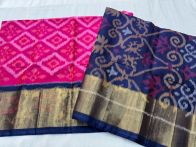 PSNTISCS5A08EECD03- Ikat Sico saree