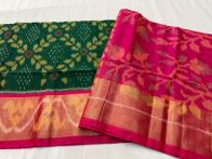 PSNTISCS5A08EECD29- Ikat Sico saree