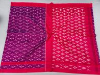 PSSIISCS5A09IEDC16- Ikat Sico saree