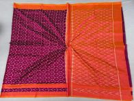 PSSIISCS5A09IEDC18- Ikat Sico saree