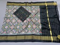PSSISDST5A08FSDC22- Ikat Silk dupatta with Ikat sico top