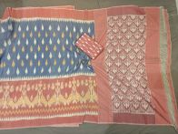 PGMRICTS5Y04INCD12- Ikat cotton saree