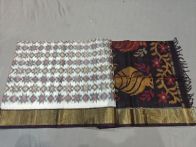 PGMRISCS5Y03EDCD26- Ikat Sico saree