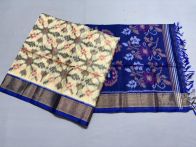 PSSIISCS5Y04ECDD01- Ikat Sico saree
