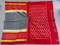 PSSIICTS5Y08INSD05- Ikat cotton saree