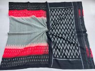 PSSIICTS5Y08INSD09- Ikat cotton saree