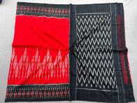 PSSIICTS5Y08INSD27- Ikat cotton saree