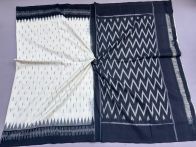 PSSIICTS5Y08INSD32- Ikat cotton saree