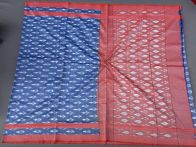 PSSIISCS5Y10IZDD11- Ikat Sico saree