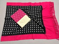 PSSIC3PS5Y20IZSC43- Double ikat cotton salwar set