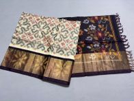 PSSIISCS5Y20EECC24- Ikat Sico saree