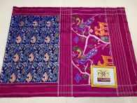 PPHSIDSS5Y21NSCD03- Ikat silk saree