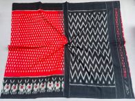 PSSIICTS5Y20INSC14- Ikat cotton saree