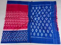 PSSIICTS5Y20INSC21- Ikat cotton saree