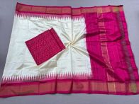 PSSISDST5Y21FSDC46- Ikat Silk dupatta with Ikat sico top