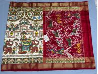 PPISIDSS5Y11SSDC04- Ikat silk saree