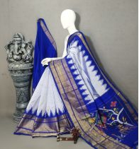 PALUIDSS5A06NCDC29- Ikat silk saree