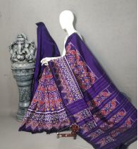 PALUIDSS5Y10BBCD12- Ikat silk saree