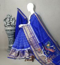PALUIDSS5A06NCDC28- Ikat silk saree