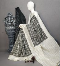 PALUIDSS5A07BSCC49- Ikat silk saree