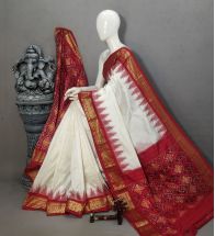 PALUIDSS5A09NSCD21- Ikat silk saree
