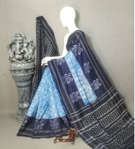 PALUIDSS5A07BSCC42- Ikat silk saree